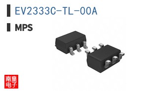 EV2333C-TL-00A