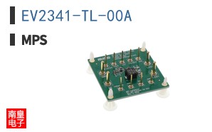 EV2341-TL-00A