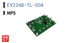 EV2348-TL-00A