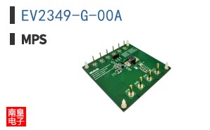EV2349-G-00A