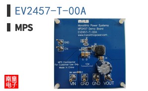 EV2457-T-00A