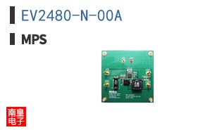 EV2480-N-00A
