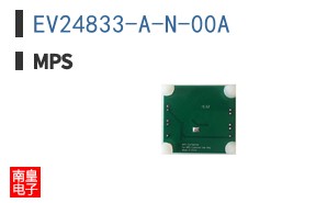 EV24833-A-N-00A