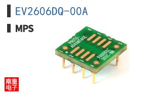 EV2606DQ-00A
