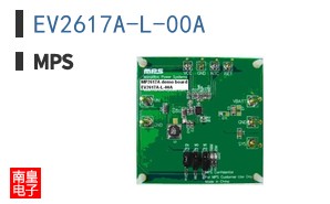 EV2617A-L-00A