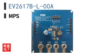 EV2617B-L-00A
