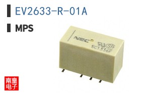 EV2633-R-01A