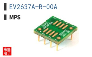 EV2637A-R-00A