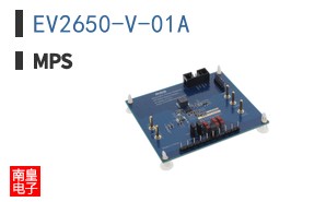 EV2650-V-01A