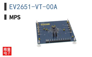 EV2651-VT-00A
