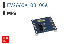 EV2665A-QB-00A