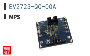 EV2723-QC-00A