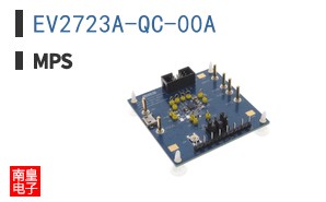 EV2723A-QC-00A