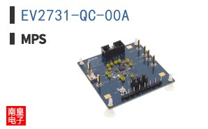 EV2731-QC-00A