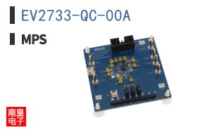 EV2733-QC-00A
