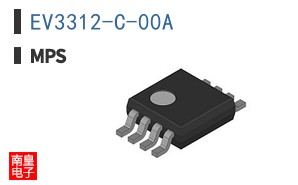 EV3312-C-00A