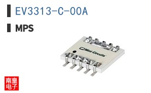 EV3313-C-00A