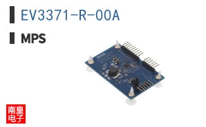 EV3371-R-00A