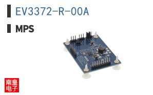 EV3372-R-00A