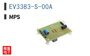 EV3383-S-00A