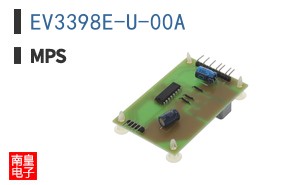 EV3398E-U-00A