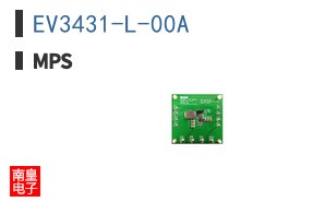 EV3431-L-00A