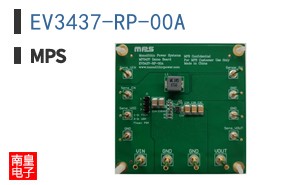 EV3437-RP-00A