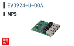 EV3924-U-00A