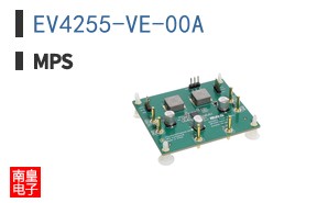 EV4255-VE-00A