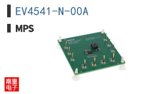 EV4541-N-00A
