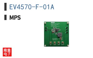 EV4570-F-01A