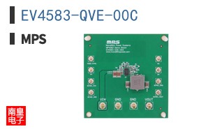 EV4583-QVE-00C