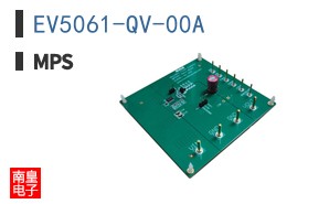 EV5061-QV-00A