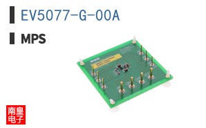 EV5077-G-00A