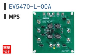 EV5470-L-00A