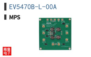 EV5470B-L-00A