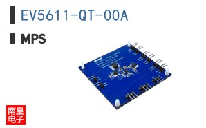 EV5611-QT-00A