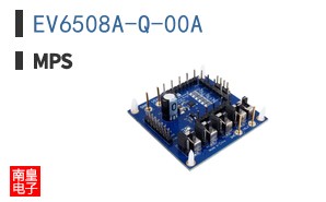 EV6508A-Q-00A
