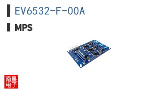EV6532-F-00A