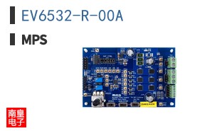 EV6532-R-00A
