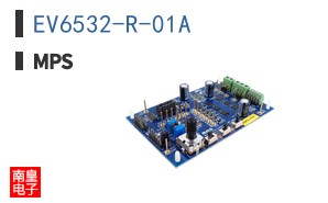 EV6532-R-01A