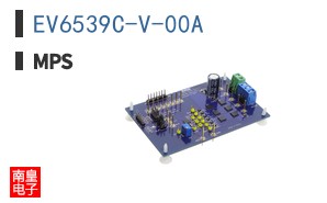 EV6539C-V-00A