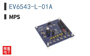 EV6543-L-01A