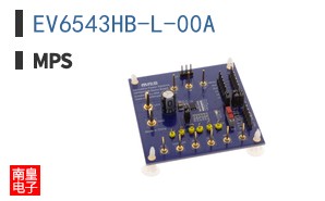 EV6543HB-L-00A