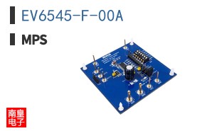 EV6545-F-00A