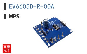 EV6605D-R-00A