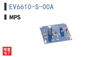 EV6610-S-00A