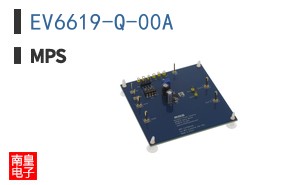 EV6619-Q-00A