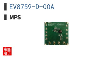 EV8759-D-00A