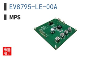 EV8795-LE-00A